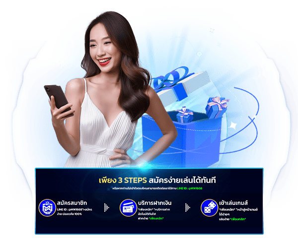 login ADAM789